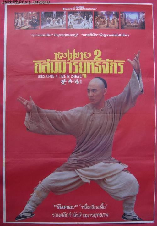 哪里有注册Kraken的台湾真实资料